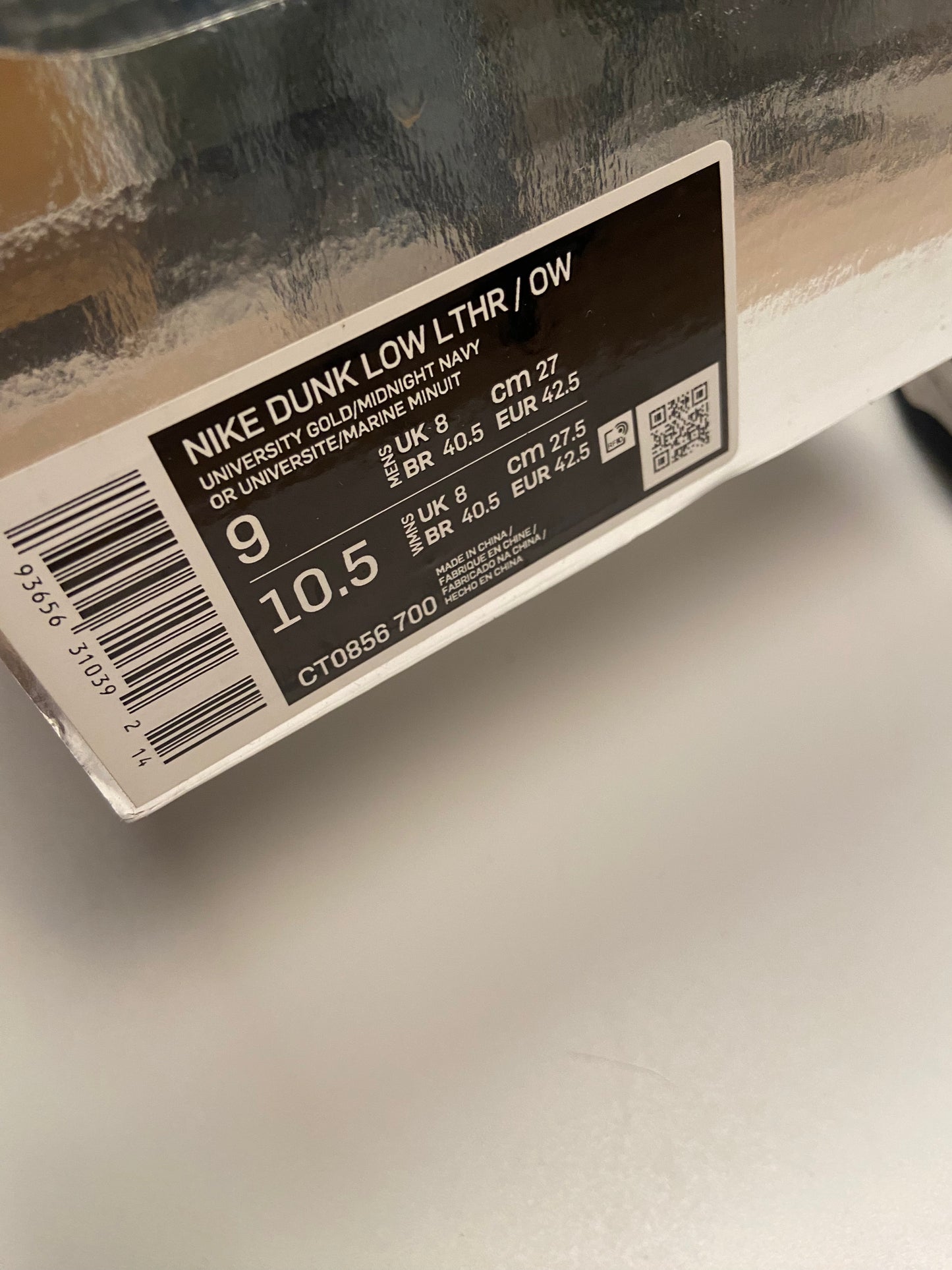 Dunk Low Off-White University Gold