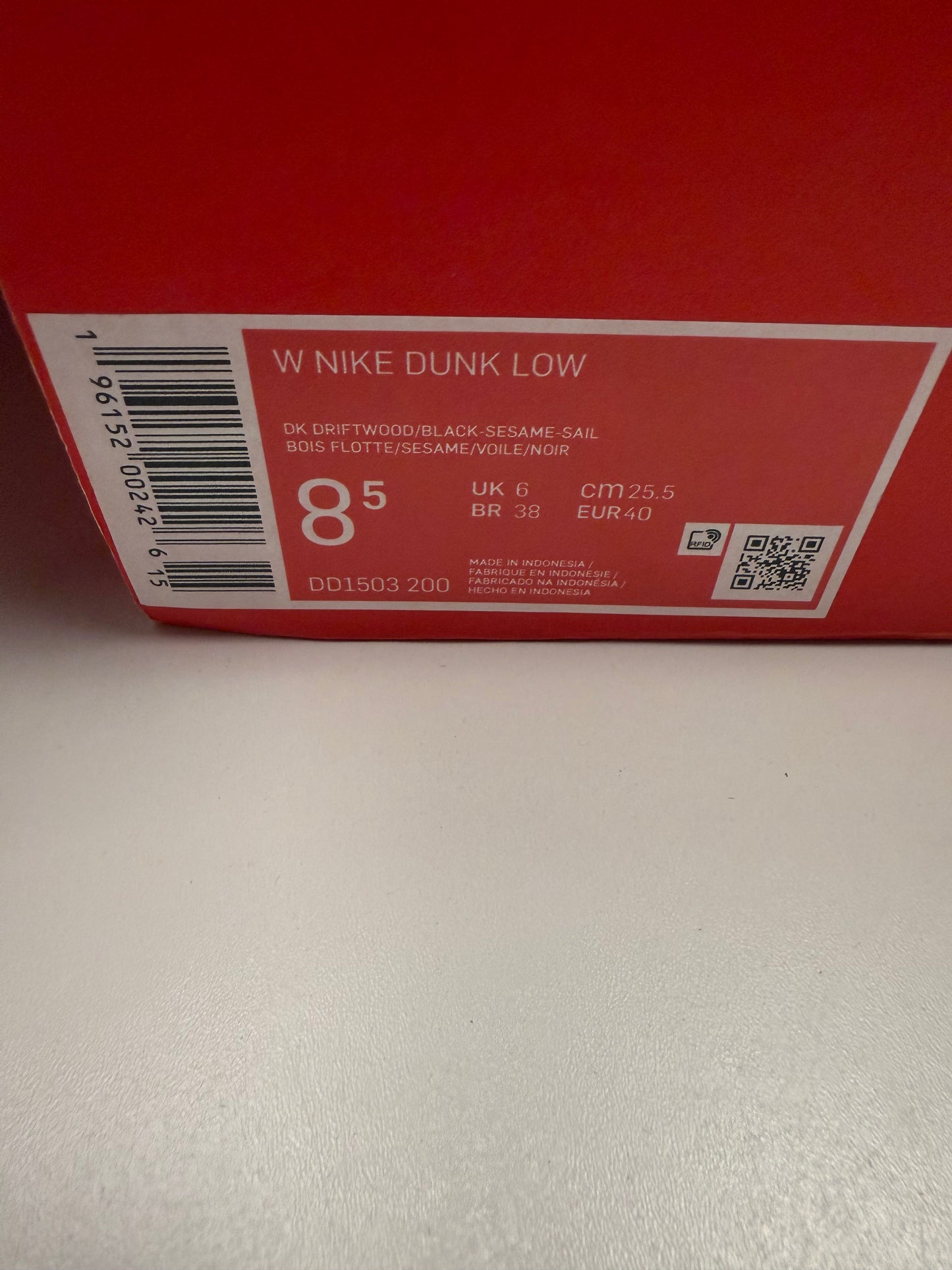 Dunk Low Marron/Noir